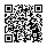 福建省發佈2024年縣域重點產業鏈發展白皮書