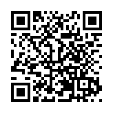 蜀里安逸·悅享新春 第28屆四川年貨節1月10日-22日舉辦