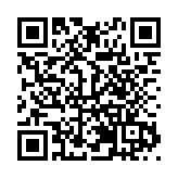 重慶沙坪壩推賽事進商圈開啟「新年跑」