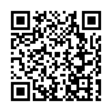 大慶來幫哈爾濱「整活了」 10萬支雪糕請「小金豆們」免費吃