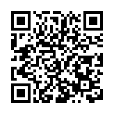 廣州越秀攜手大灣區醫療集團啟動金牌健康領航計劃 推動基層醫療服務接軌國際標準