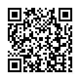 有片｜一抹火焰藍 守護冰城「地下動脈」