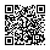 2025年元旦廣州地鐵運客969.3萬人次