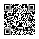 愛聖教育慈善行海南樂東簽約 捐贈1000萬助力民生項目