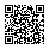 泉州市堅持以人民為中心，健全保障和改善民生制度體系新聞發布會召開