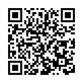 開放春風拂海口 自貿港核心區引領經濟新航向