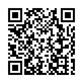 長沙縣將打造森林溫泉國際社區