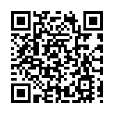 2024年新疆昌吉州「十件惠民實事」落實情況新聞發布會舉行