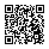 有片｜手機錶霸輕勝華商會挑戰盃 嫡愛心捧走洋紫荊短途錦標