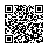 統計指全球500大富豪財富總值近10萬億美元