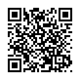 韓國公調處預計最早於2日執行針對尹錫悅的逮捕令