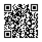 元旦日本港近95萬人次出入境 約10萬內地旅客入境