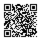 【財通AH】逾六成私募對今年行情樂觀  多數看好科技成長方向