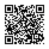 暢享大灣區 深圳通首推低空飛行票務服務