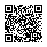 特朗普酒店門前特斯拉電動汽車爆炸致1死7傷  初步定性為恐怖襲擊
