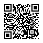 江蘇啟東舉辦迎2025年第一縷陽光系列活動