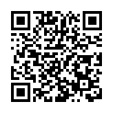 5000人長沙松雅湖開跑迎新年