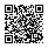 本港首個國產化低軌商業衛星應用在鼓浪嶼號郵輪成功測試