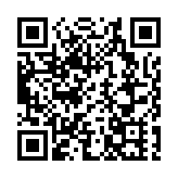 中國向瓦努阿圖交付緊急救災物資 