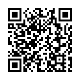 皖徽州區:「鄉音」傳遞幸福  「村晚」盡展「皖美」