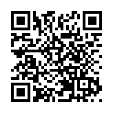 消防處完成4台「粵車南下」消防車 推動大灣區跨境救援