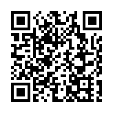 12月財新製造業PMI降至50.5 連續三個月位於擴張區間