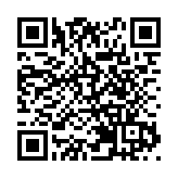 開年「嗨」足五天！深圳國際民俗藝術季在龍崗開幕