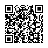 新年金多寶2日晚攪珠 料頭獎達1億元