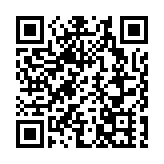 何永賢：爭取年內完成簡樸房相關立法 料3000個公屋單位今年完工