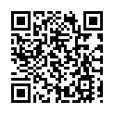 法國跨年夜近千輛汽車被燒