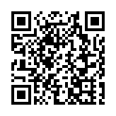 有片丨韓國公調處：最早或於1月2日逮捕尹錫悅