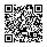 中國首款四座電動飛機獲頒型號合格證