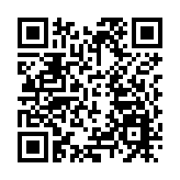 元旦假期廣深港高鐵西九龍站口岸客流穩增