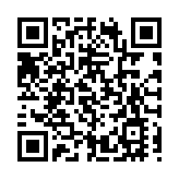 【A股收評】新年首個交易日 三大指數集體大跌 