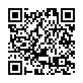 廈門翔安召開區委經濟工作會議