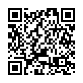 消委會《選擇》月刊即日起免費開放網上版