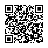 黃山屯溪河街：跨年藝術展別開生面