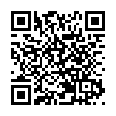 有片丨蛇年換新鈔 香港新鈔及「迎新鈔」1·14起可換領