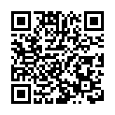 灣區少年詩詞大會（第四季）宣講會在澳門成功舉辦