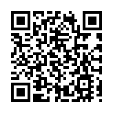 花旗料港樓市年中見底回升