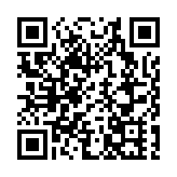 廈門翔安召開區委經濟工作會議