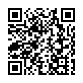 山東省屬企業前11個月利潤總額同比略有下滑