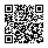 山東煙台五大產業集群獲省級層面支持