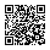 廣東1月主要將有4次冷空氣過程