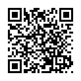 【時尚】法式雕花鞋履 優雅環保