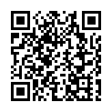 廣州推進「輔助生殖」入醫保 統籌基金已報銷超4000萬元