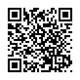 疑失竊100名投訴人個人資料 食環署已報警並就事件致歉