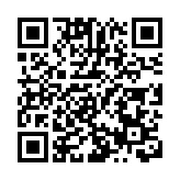 「華夏文化促進會山西辦事處揭牌儀式」暨「新質生產力賦能山西經濟高質量發展迎春研討會」在太原舉行