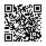 「我在深圳過大年」 深圳腦癱兒喜迎新年聯歡會