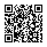 山西太原：市校攜手共探文化傳承新路徑